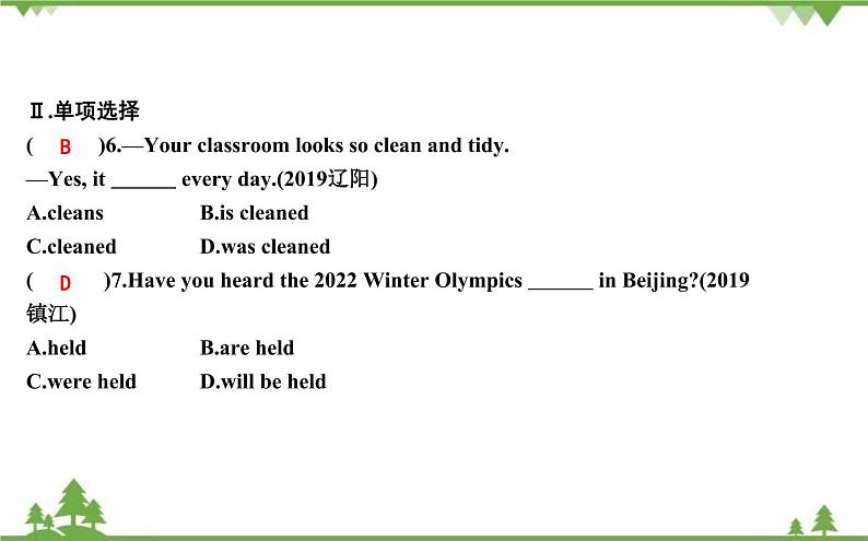 2021春外研版英语同步训练九年级下册Module 6 Eating together Unit 3 Language in use06