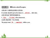 2021春外研版英语同步训练九年级下册Module 7 English for you and me Unit 1 Have you ever been to an English corner