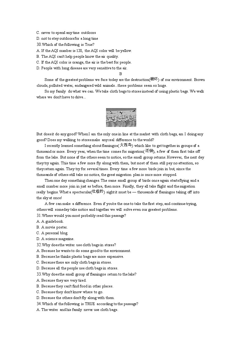 2021年春人教版英语中考专题复习九年级Unit 13过关检测（Word版附答案）03