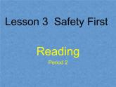 北师大版英语七下Unit 1《Lesson 3 Safety First》ppt第2课时教学课件
