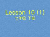 北師大版英語七下Unit 4《Lesson 10 Weather in Beijing》ppt第1課時教學(xué)課件