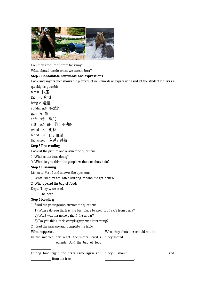 英语外研九下Module4 Unit 2教案02