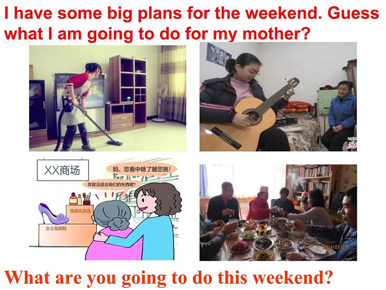 冀教版七年级下册  Unit 4 Lesson 22 Big Plans for the Weekend. 课件07