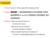 人教版(Go for it) 版英语八下 Unit8第三课时（SectionA Grammar Focus-4c） 课件
