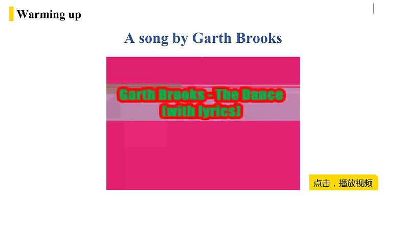 人教版(Go for it) 版英语八下 Unit8第五课时（SectionB 2a-2e） 课件03