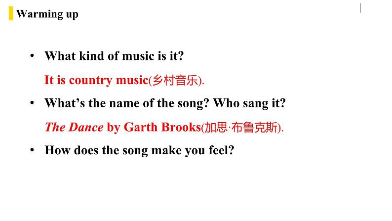 人教版(Go for it) 版英语八下 Unit8第五课时（SectionB 2a-2e） 课件04