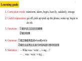 人教版(Go for it) 版英语八下 Unit5第一课时（SectionA 1a-2d） 课件