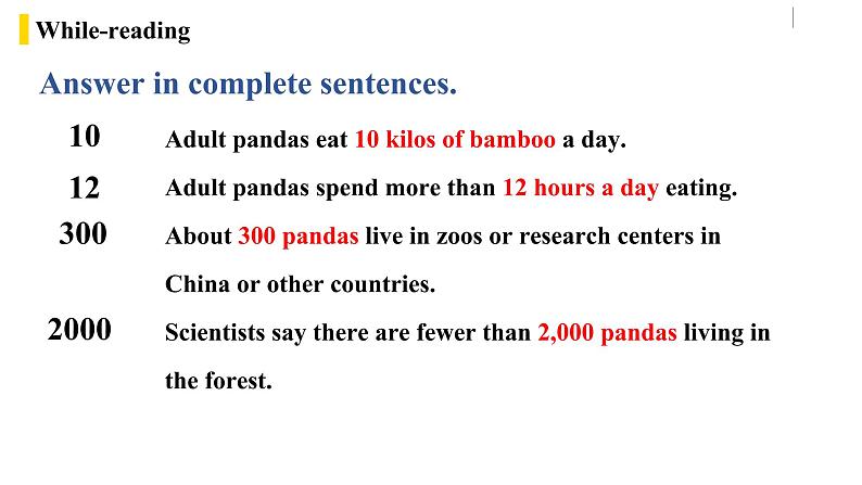 人教版(Go for it) 版英语八下 Unit7第五课时（SectionB 2a-2e） 课件08