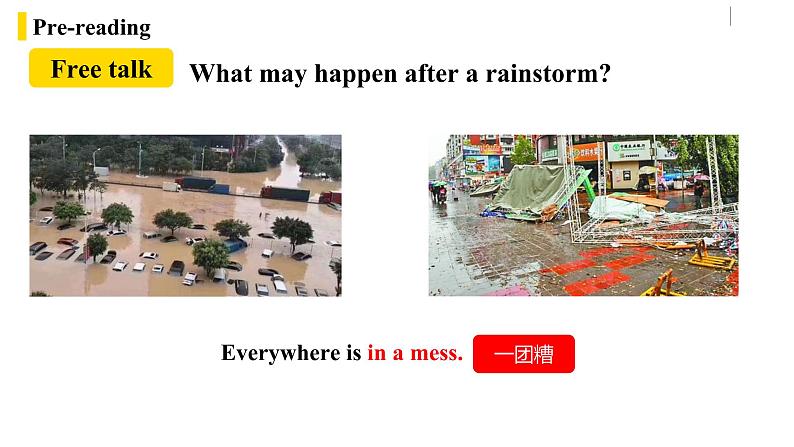 人教版(Go for it) 版英语八下 Unit5第二课时（SectionA 3a-3c） 课件07