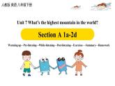 人教版(Go for it) 版英语八下 Unit7第一课时（SectionA 1a-2d） 课件