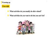 人教版(Go for it) 版英语八下 Unit4第五课时（SectionB 2a-2e） 课件