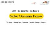人教新目标 (Go for it) 版英语九下 Unit9第3课时（SectionAGrammar Focus-4c） 课件