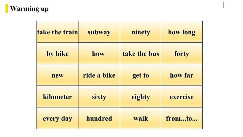 人教新目标 (Go for it) 版英语七下 Unit3第2课时（SectionA Grammar Focus-3c）（课件+音频）04
