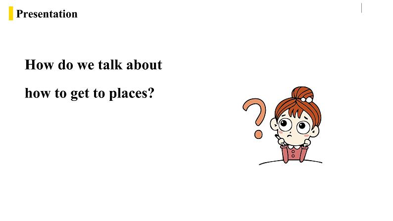 人教新目标 (Go for it) 版英语七下 Unit3第2课时（SectionA Grammar Focus-3c）（课件+音频）07