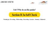 人教新目标 (Go for it) 版英语七下 Unit5第5课时（SectionB 3a-Self Check）（课件+视频）