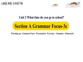 人教新目标 (Go for it) 版英语七下 Unit2第2课时（SectionA Grammar Focus-3c）ppt课件