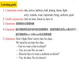 人教新目標 (Go for it) 版英語七下 Unit4第1課時（SectionA 1a-2d）（課件+音視頻）