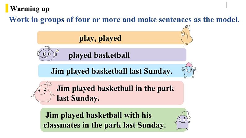 人教新目标 (Go for it) 版英语七下 Unit12第3课时(SectionB 1a-1e)（课件+音频）05