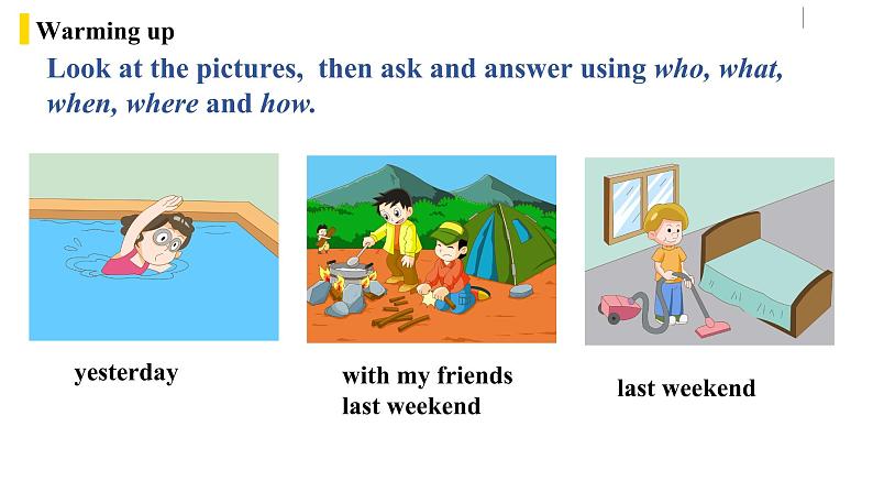 人教新目标 (Go for it) 版英语七下 Unit12第3课时(SectionB 1a-1e)（课件+音频）06