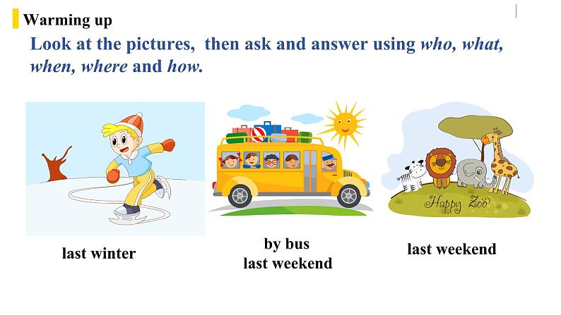 人教新目标 (Go for it) 版英语七下 Unit12第3课时(SectionB 1a-1e)（课件+音频）07