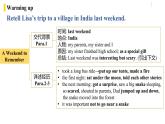 人教新目標(biāo) (Go for it) 版英語七下 Unit12第5課時(SectionB 3a-Self Check)PPT課件
