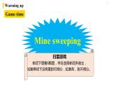 人教新目標 (Go for it) 版英語七下 Unit10第2課時（SectionA Grammar Focus-3c）（課件+音頻）