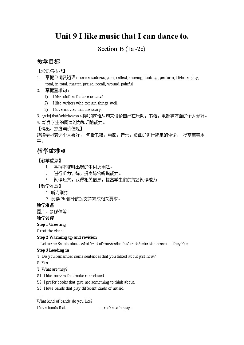 人教版九年级英语Unit 9 Section B 1a~2e教案01