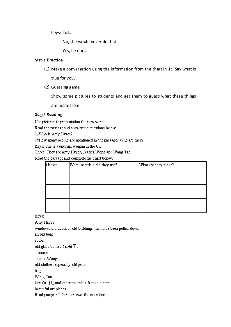 人教版九年级英语Unit 13 Section B (1a~2e)教案03