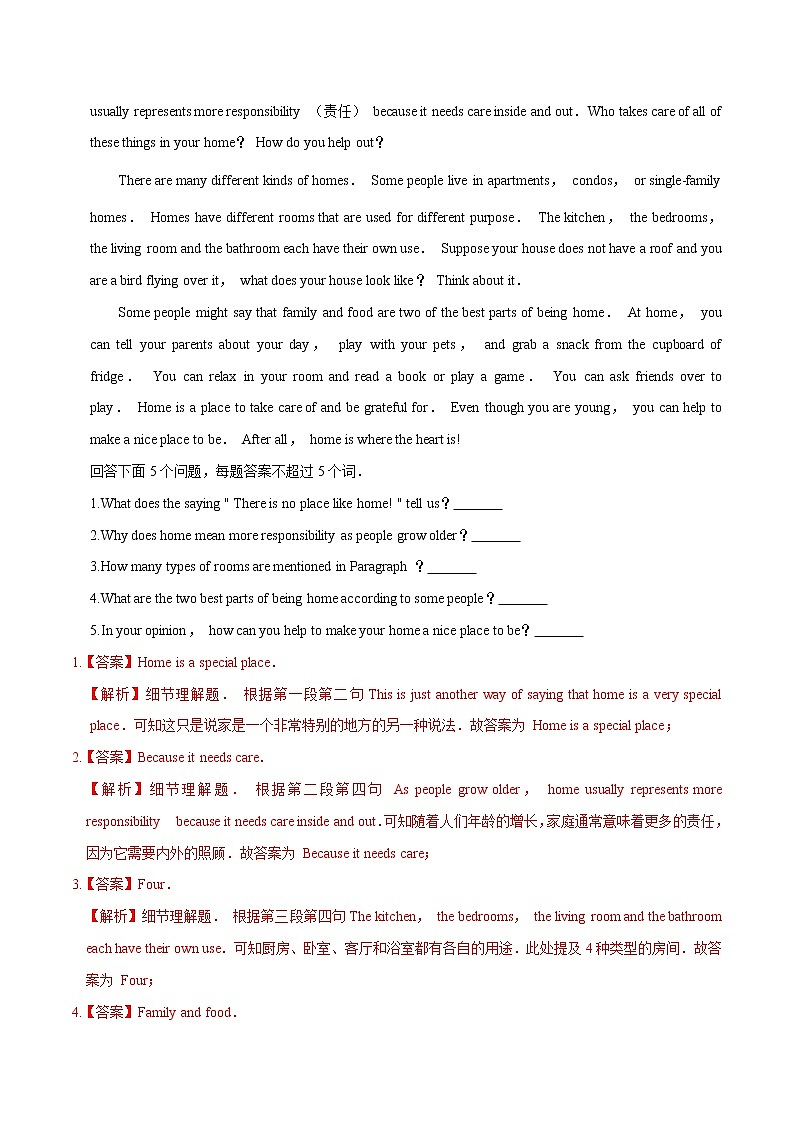 2021年中考英语总复习专题.27.2 任务型阅读之回答问题型阅读（考点详解）02