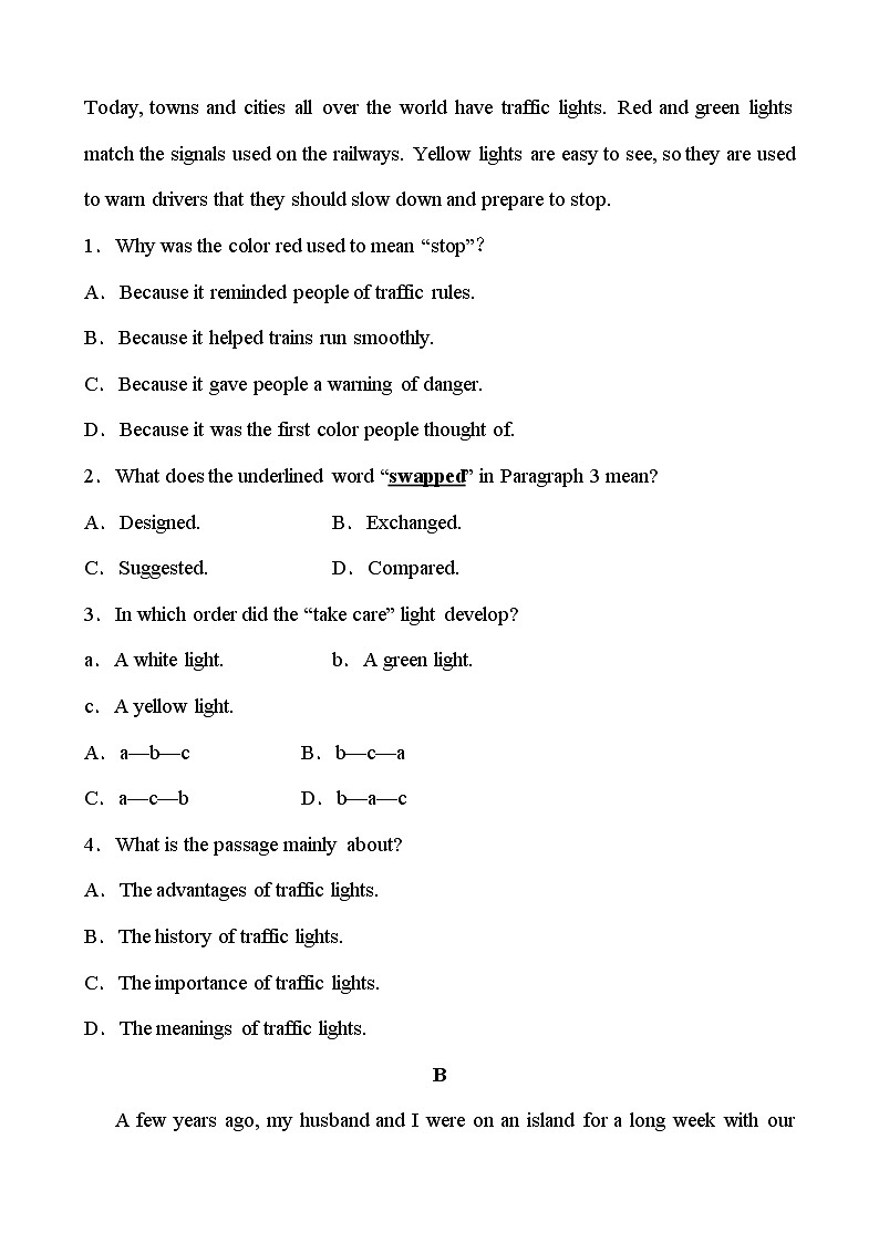 人教版2021年英语中考一轮复习 七年级下册 Units 1～3教材梳理 课件试卷练习02