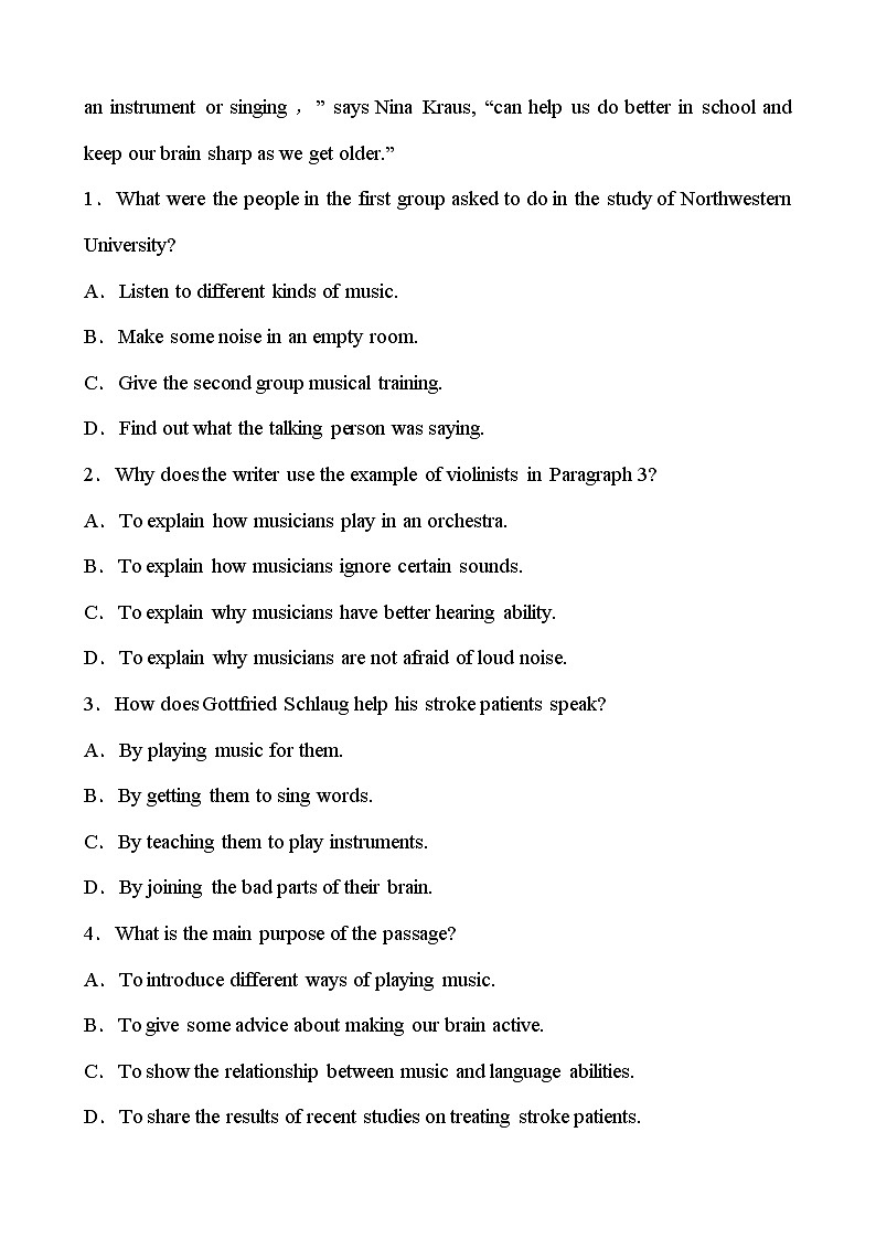 人教版2021年英语中考一轮复习  九年级 Units 9～10教材梳理 课件试卷练习02