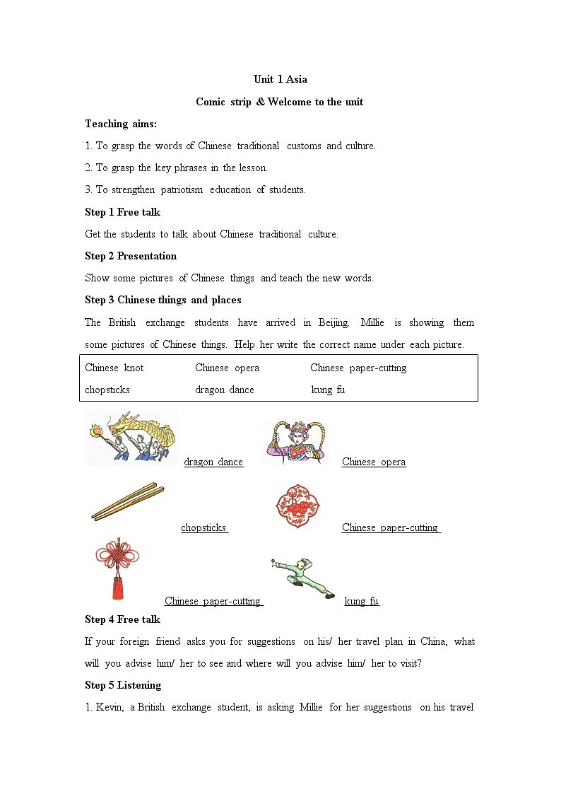 牛津译林版英语九年级下册unit1 Comic strip & Welcome to the unit教案01