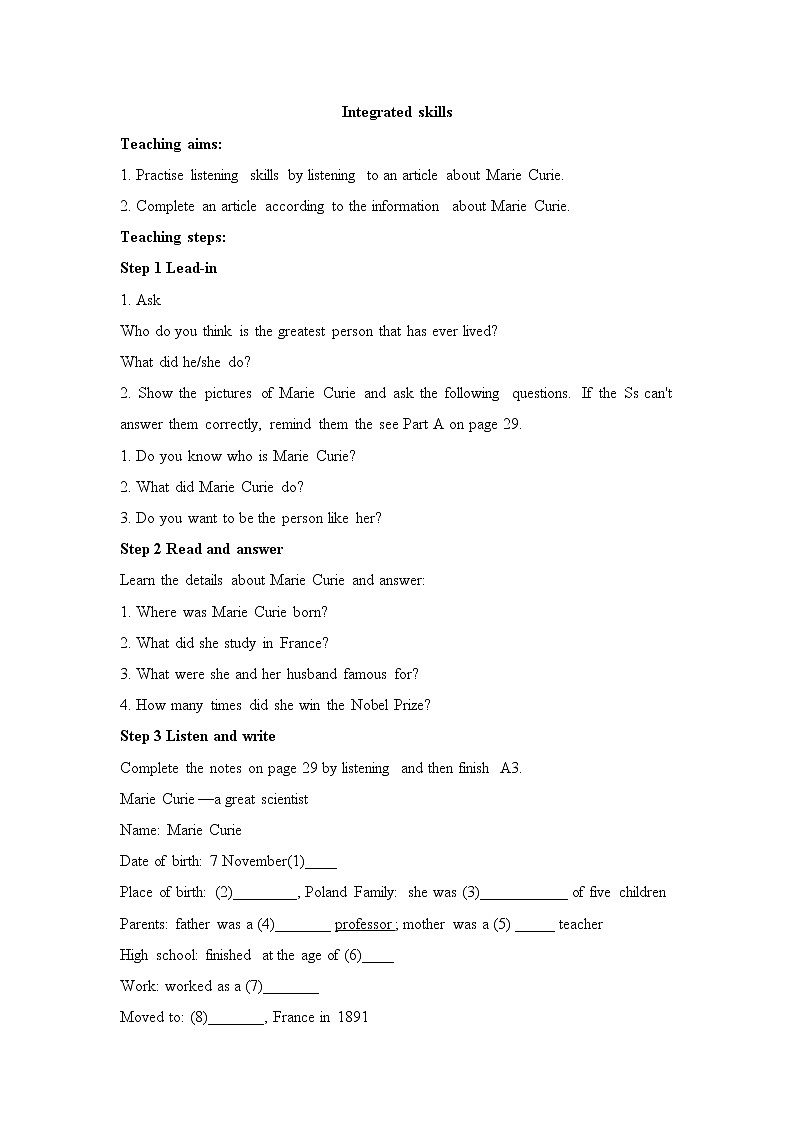 牛津译林版英语九年级下册unit2  Integrated skills教案01