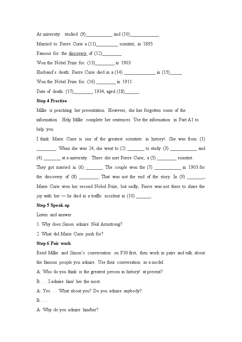牛津译林版英语九年级下册unit2  Integrated skills教案02