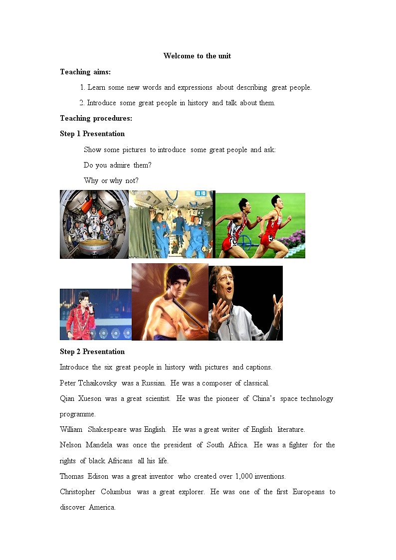 牛津译林版英语九年级下册unit2  Welcome to the unit教案01