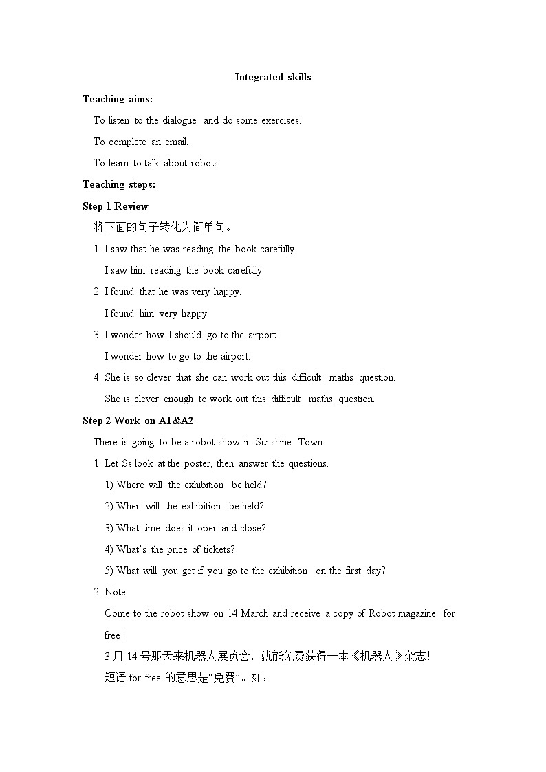 牛津译林版英语九年级下册unit3   Integrated skills教案01