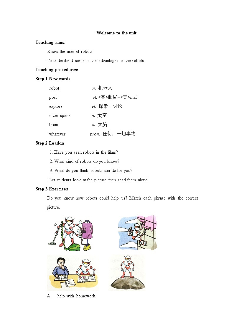 牛津译林版英语九年级下册unit3   Welcome to the unit教案01