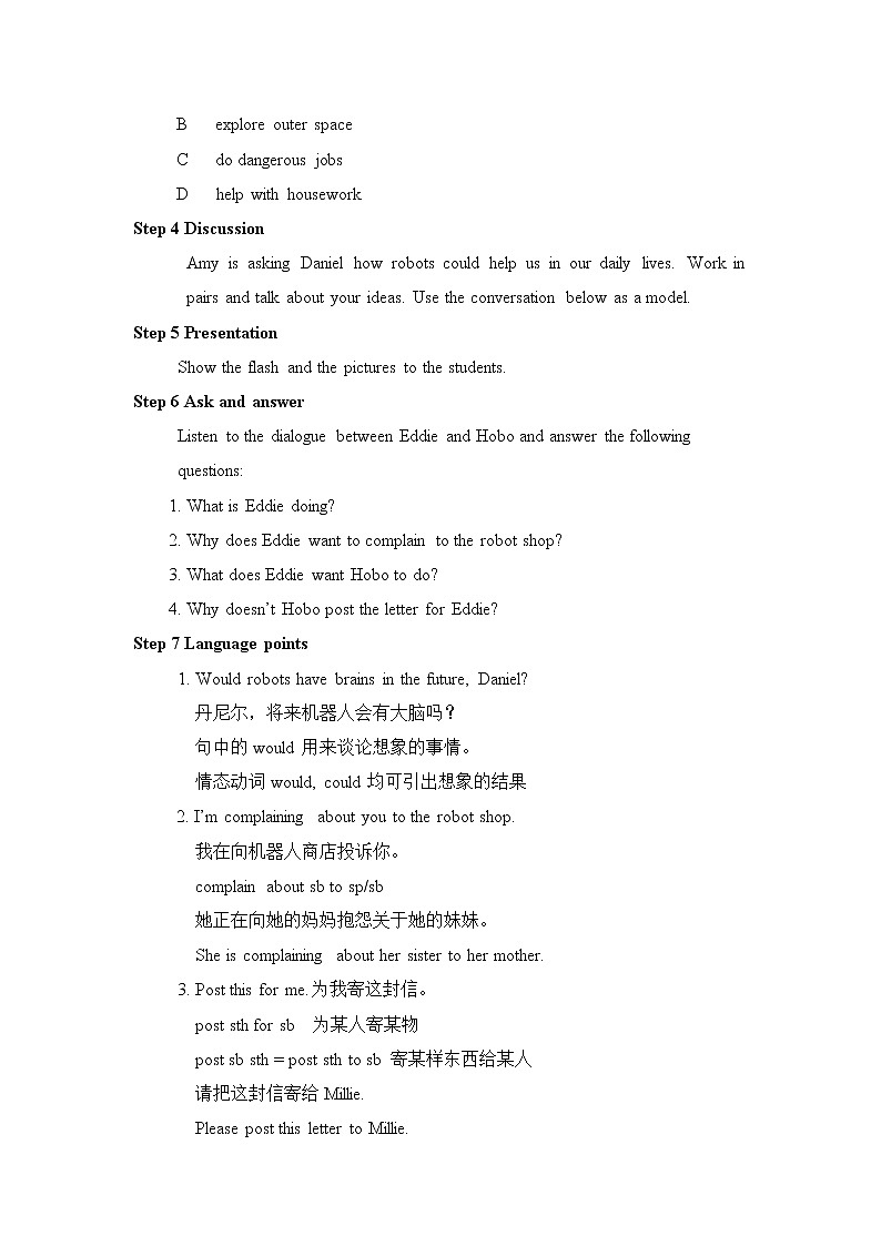 牛津译林版英语九年级下册unit3   Welcome to the unit教案02