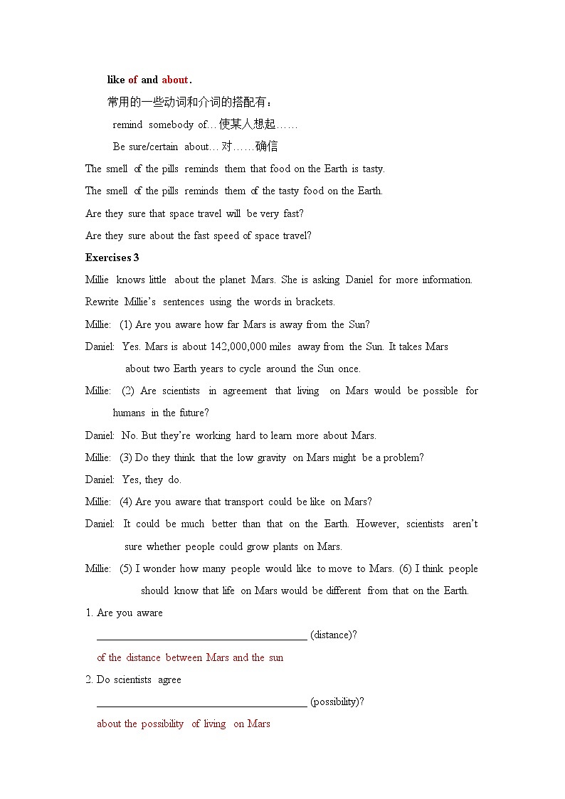 牛津译林版英语九年级下册unit4   Grammar教案03