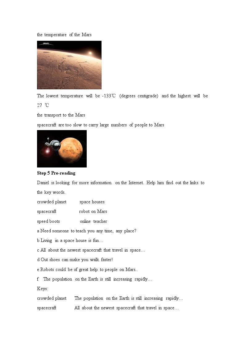 牛津译林版英语九年级下册unit4   Reading I教案03