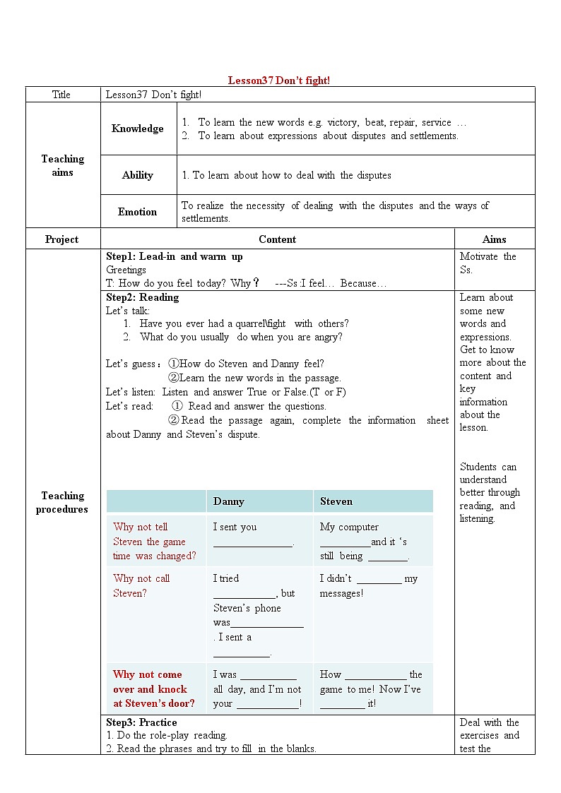 九年级英语下册 Unit 7 Lesson 37 Don’t Fight!教学设计01
