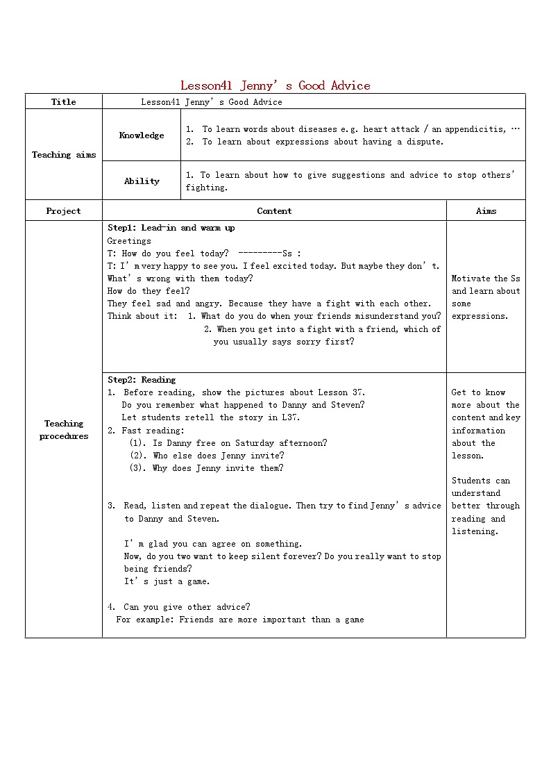 九年级英语下册 Unit 7 Lesson 41 Jenny’s Good Advice教学设计01