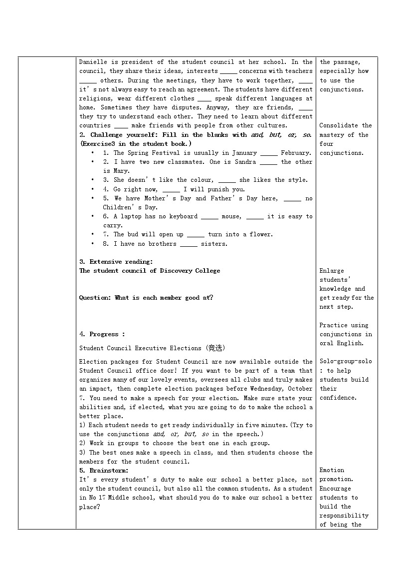 九年级英语下册 Unit 7 Lesson 38 Making School a Better Place教学设计02