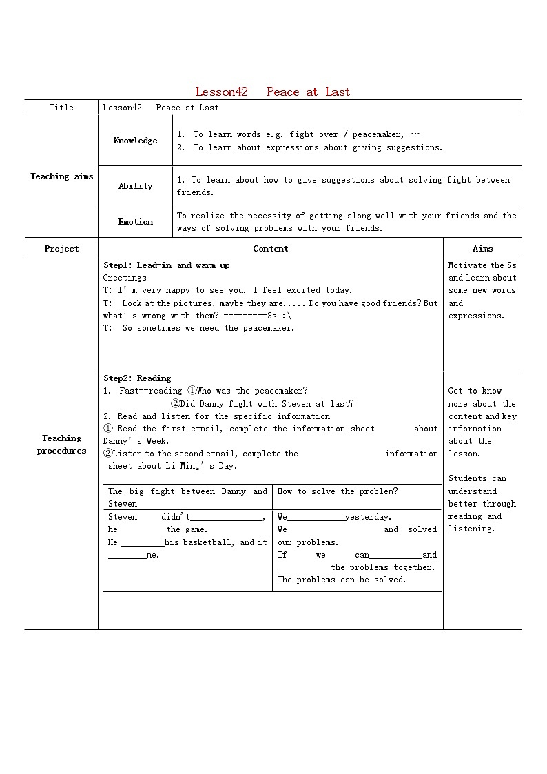 九年级英语下册 Unit 7 Lesson 42 Peace at Last教学设计01