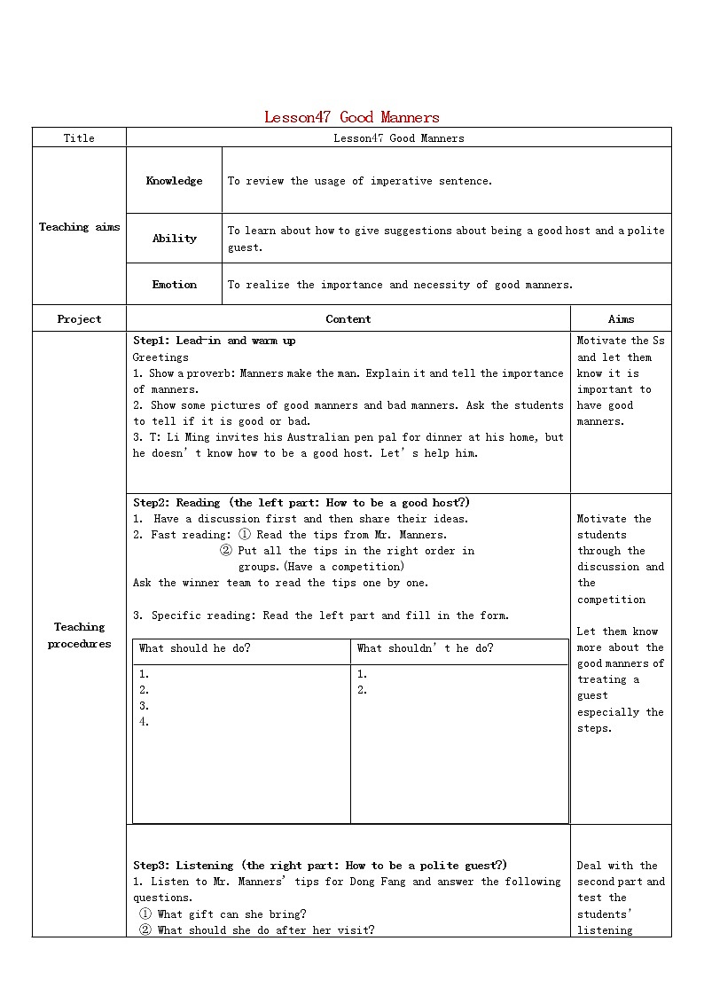 九年级英语下册 Unit 8 Lesson 47 Good Manners教学设计01