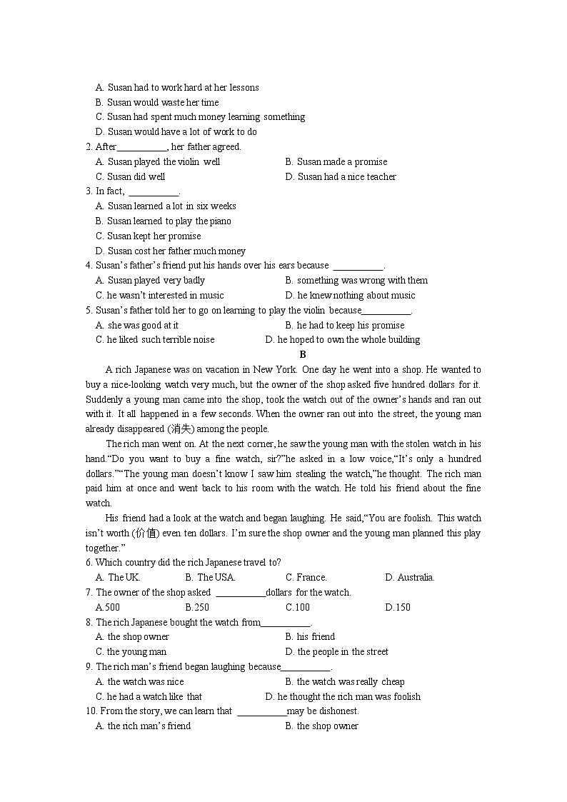 九年级英语 Unit 7 Work for Peace综合检测题（含解析） 冀教版03