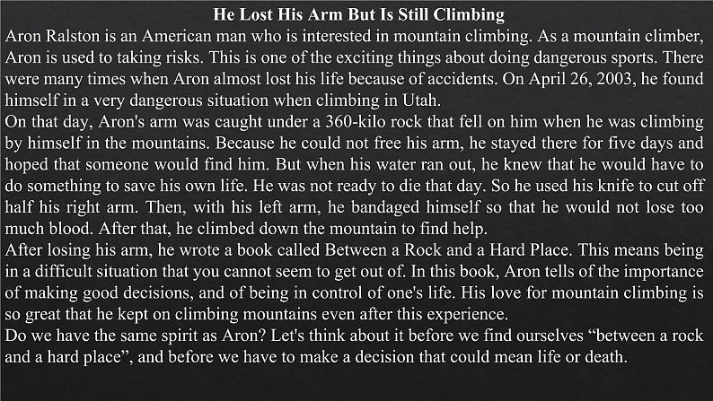 人教版八年级下册英语Unit1-10单词、课文总复习（内含课文翻译、短语总结） 课件05