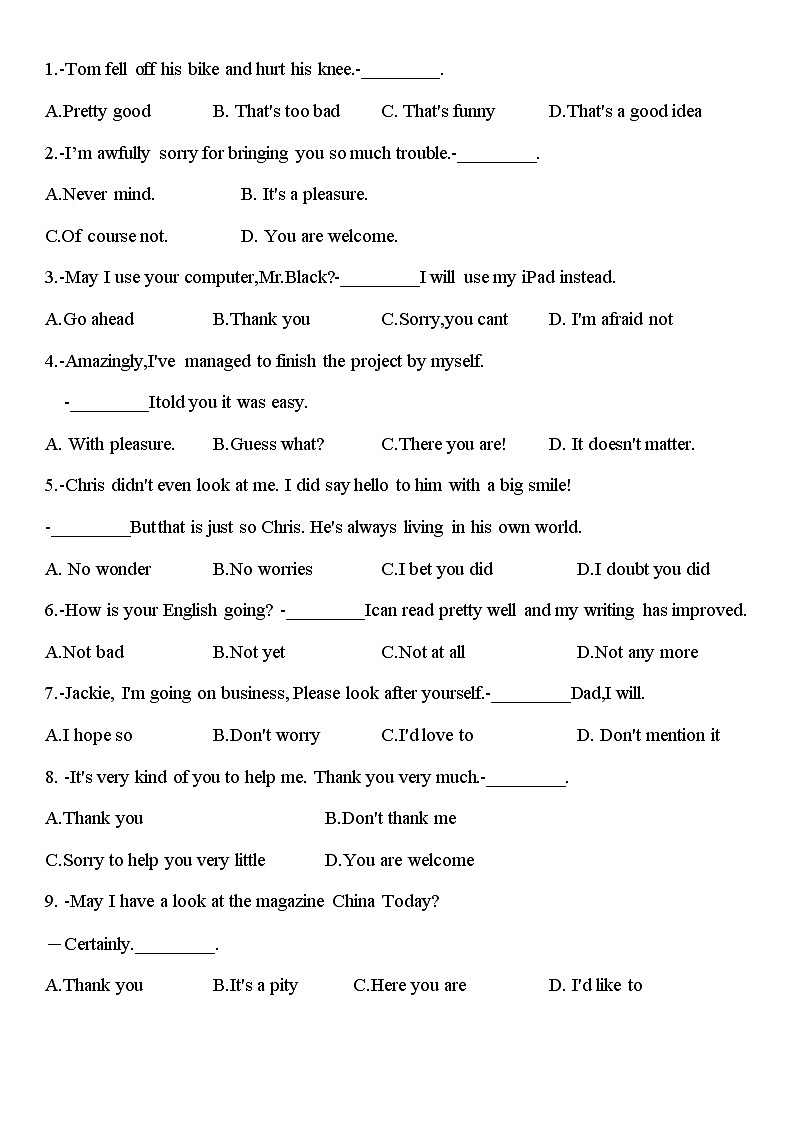 2021年人教版英语中考第2轮语法复习试卷：情景交际专项练习（有答案）第1页