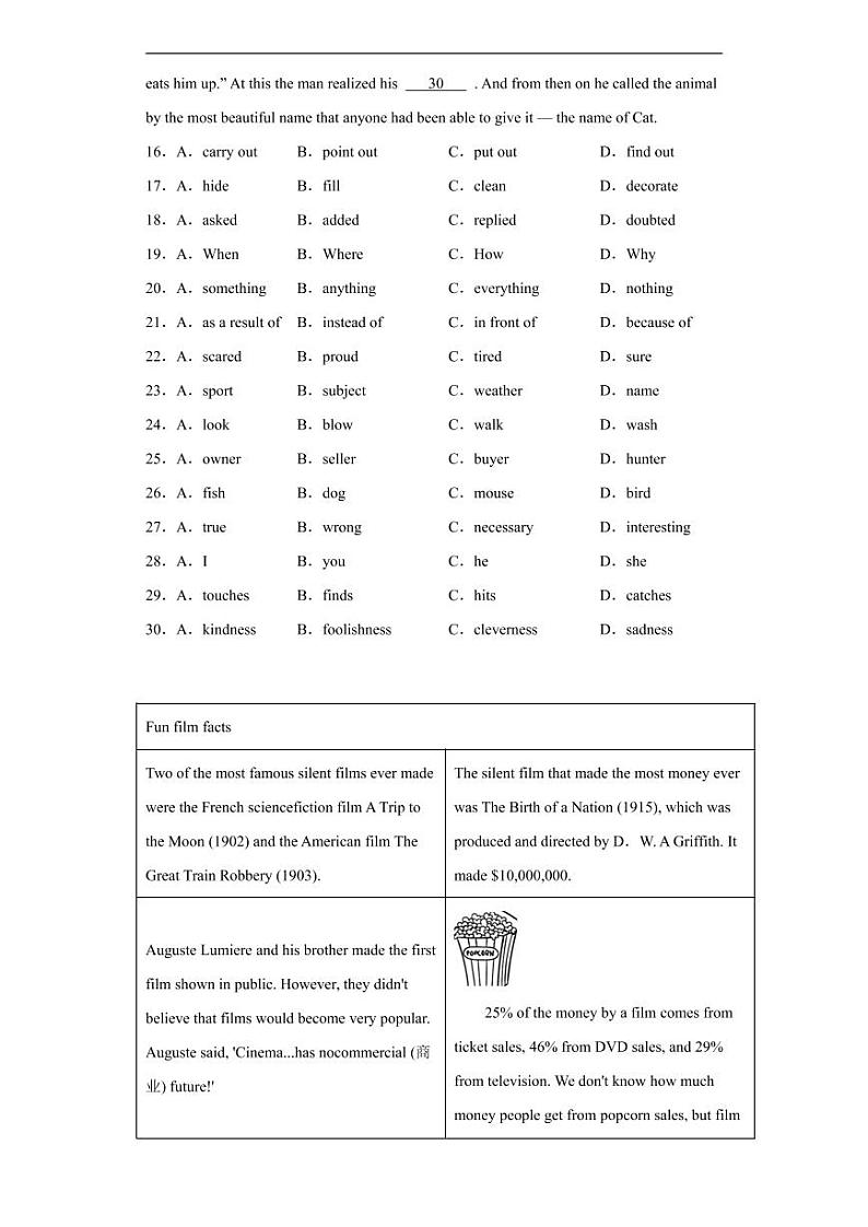 江苏省徐州市2020年中考英语真题含解析03