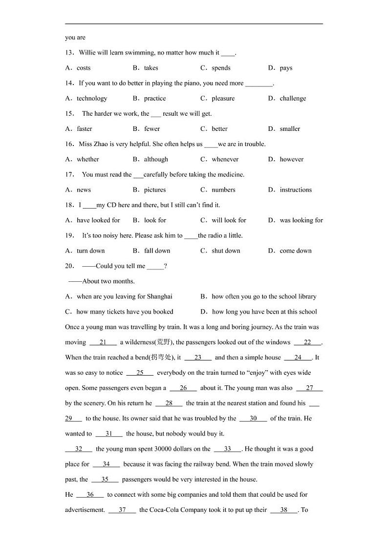 辽宁省大连市2020年中考英语真题含解析02